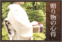 掛け時計について 困ったときに見てください。