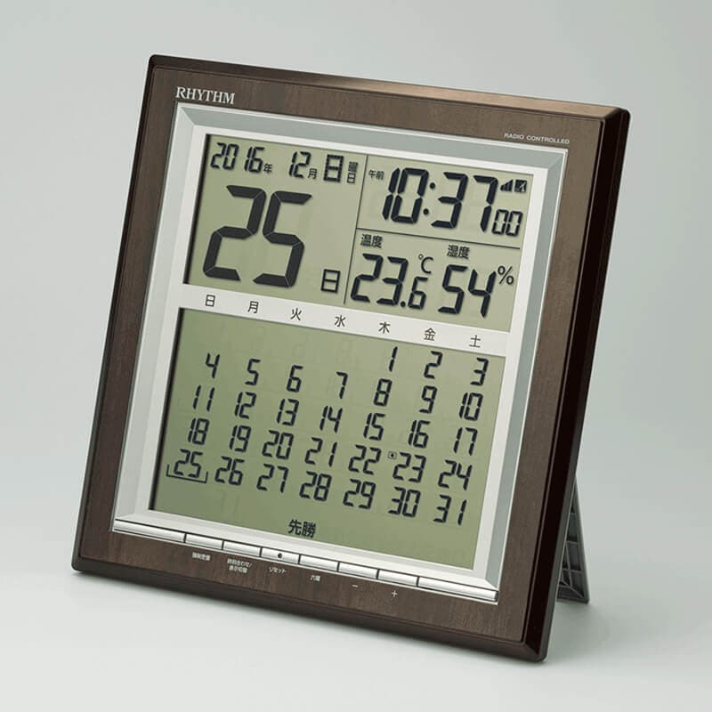 RHYTHM リズム デジタル 電波 掛け置き兼用 カレンダー 温度計 湿度計 8rz178sr23