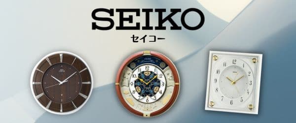 伝統と信頼のブランド　SEIKO　セイコー 掛け時計　置き時計　クロック　ブランドカテゴリー