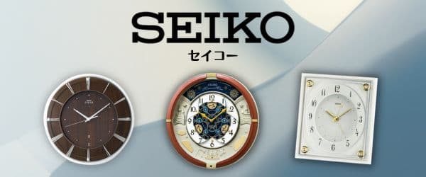 限定SALESALE SEIKO セイコークロック 電波クロック 置時計