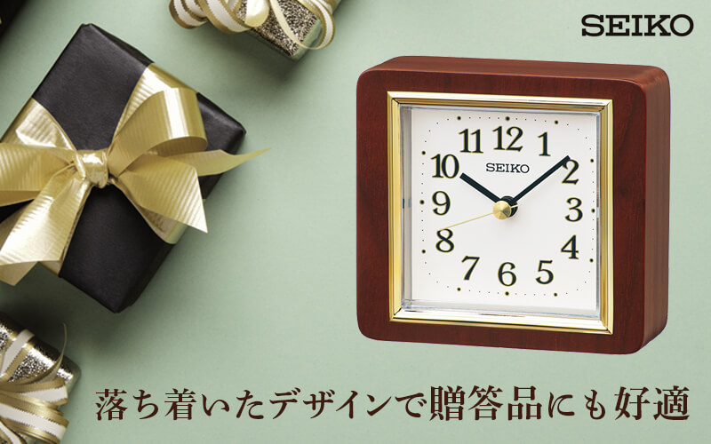 seiko セイコー 掛け置き兼用時計　スタンダード　bz363b