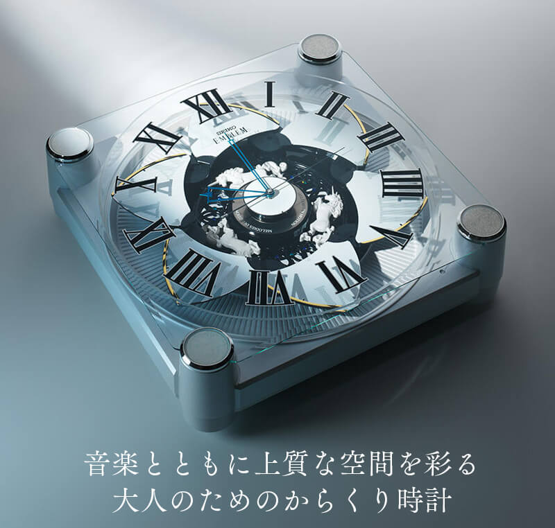 SEIKO EMBLEM( ֥) ѡ 餯ꡦߥ塼ݤסHS446W