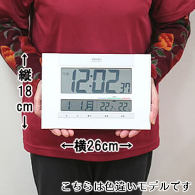 seiko セイコー 電波 デジタルクロック 置き時計 温度 湿度 快適な機能 sq440b