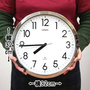 CITIZEN シチズン 防湿・防塵掛け時計 スペイシーM522【4MG522