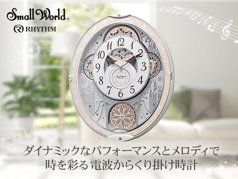 新品未使用】CITIZEN シチズン電波掛時計 8MN407RH03新品未使用 ...